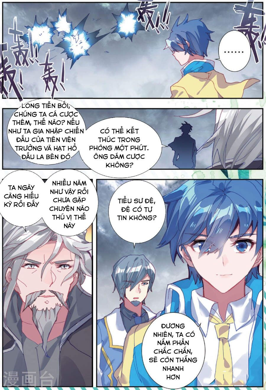 tuyệt thế đường môn - đấu la đại lục 2 chapter 179 16