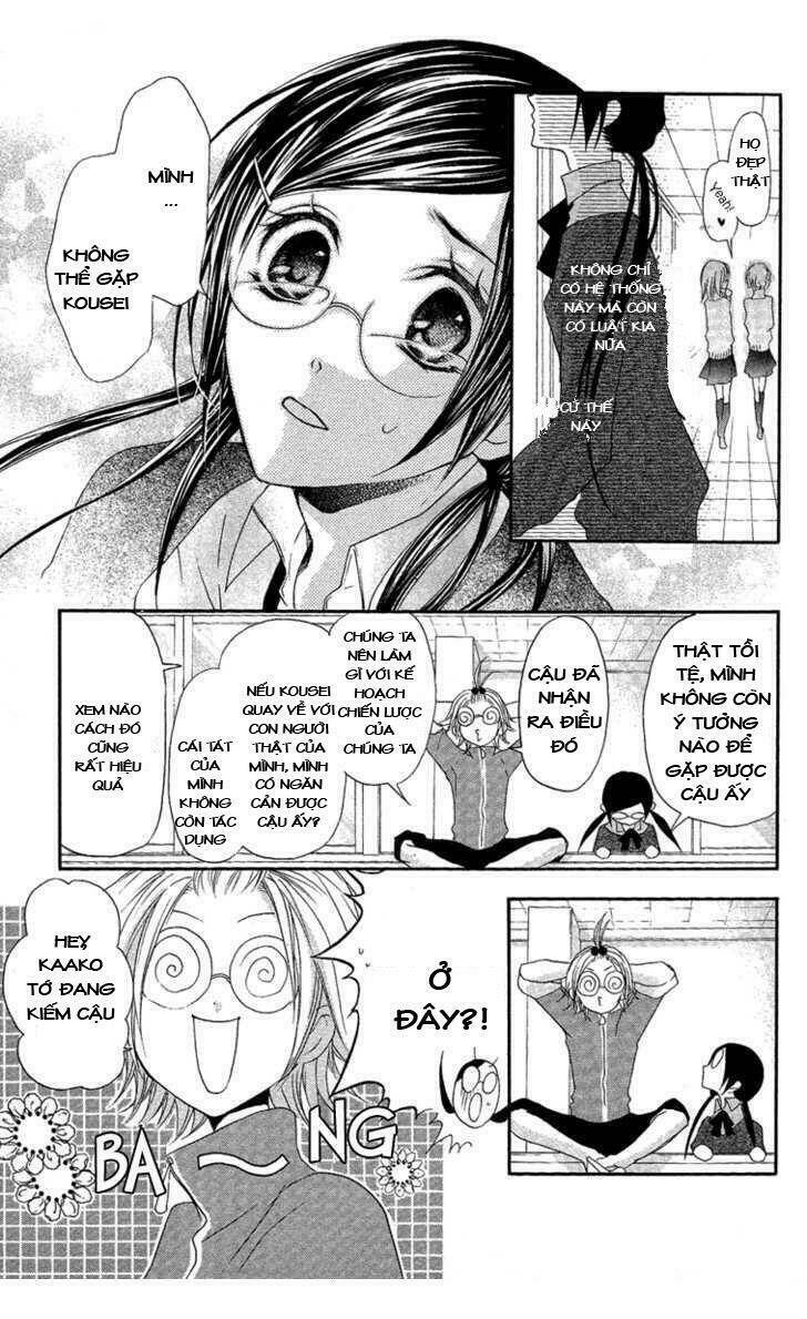 mishounen produce chapter 6 12