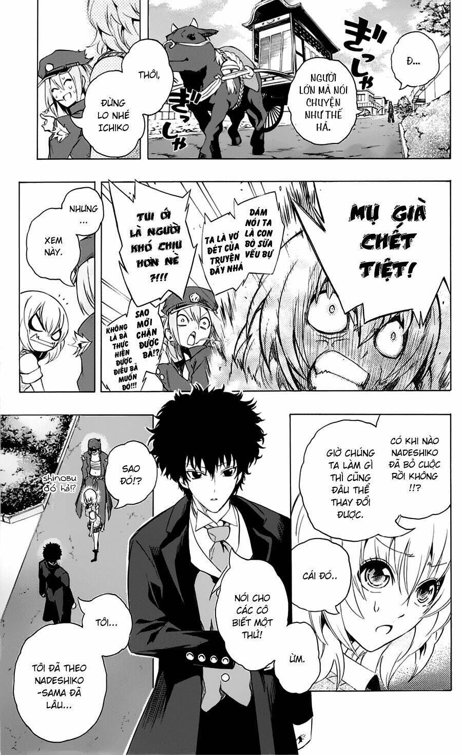 binbougami ga! chapter 22 20