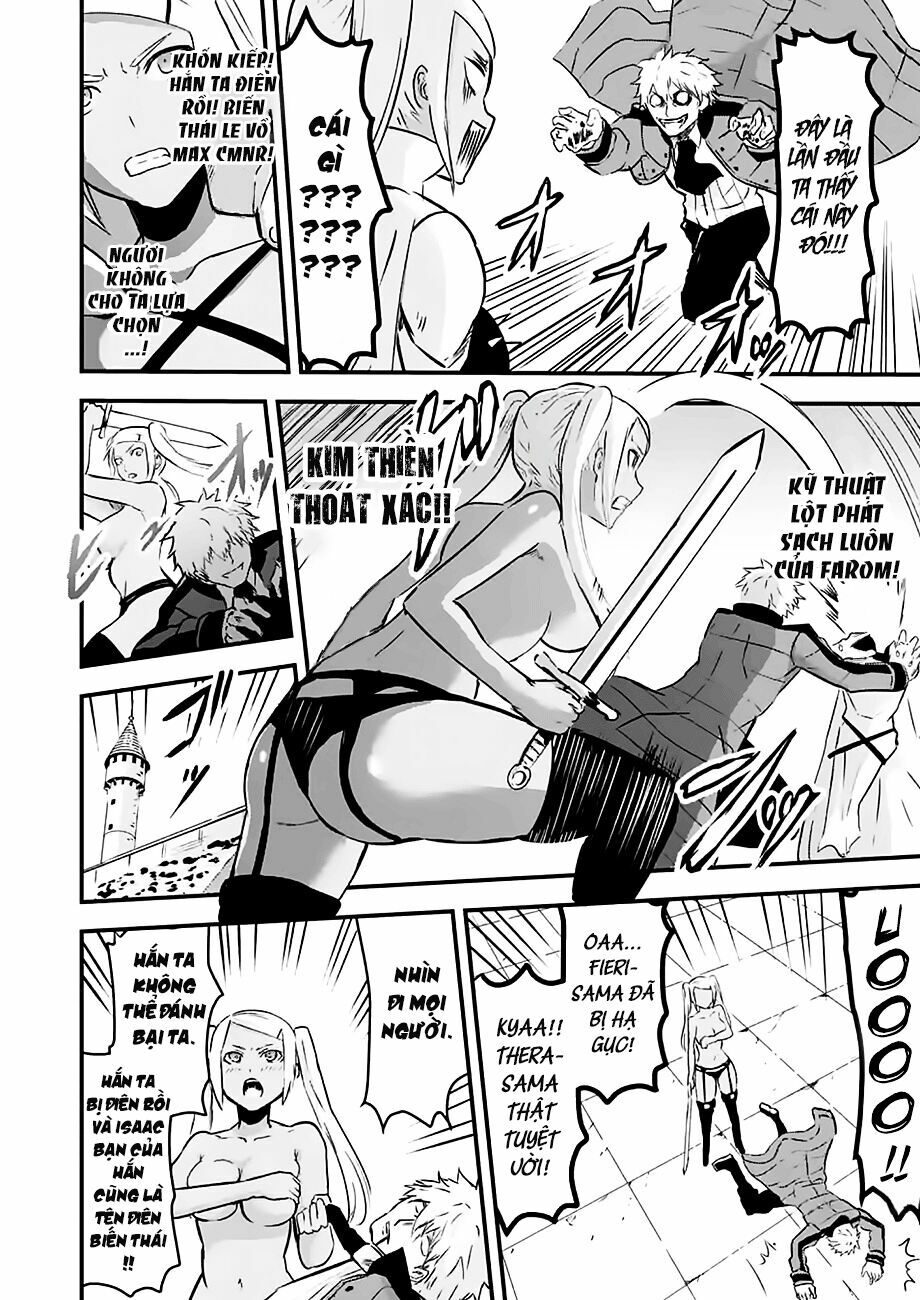 yuusha ga shinda! chapter 49.5 13