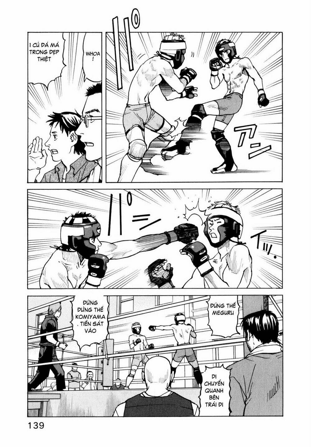 all rounder meguru chapter 6 9