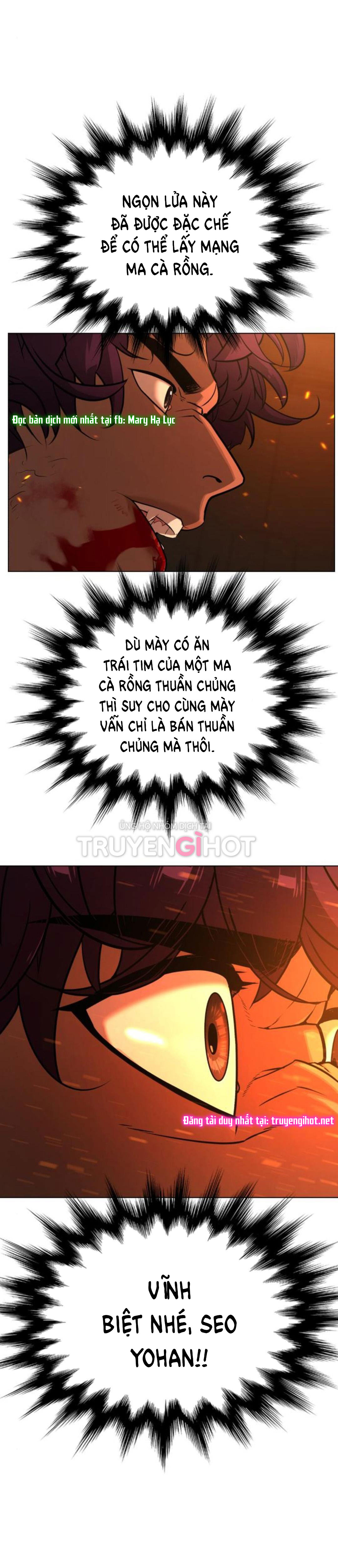 bạch huyết - white blood chapter 72 87