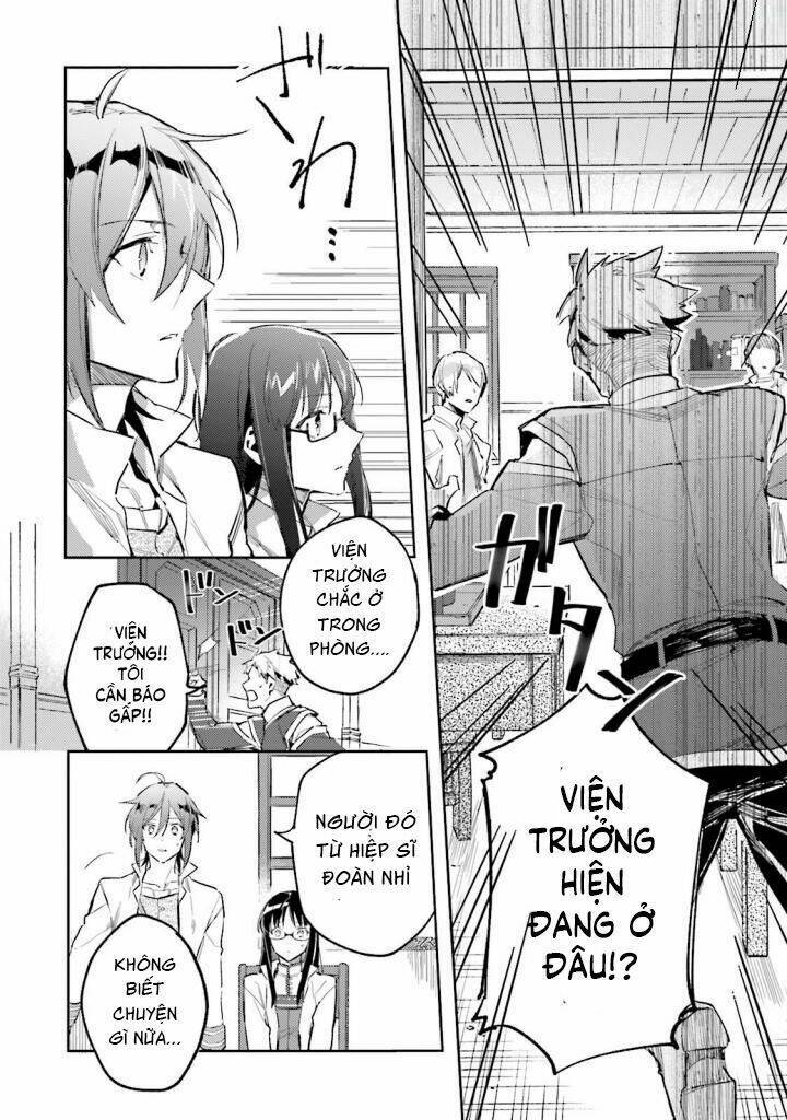 seijo no maryoku wa bannou desu chapter 2 14