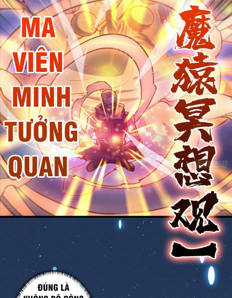 nơi này có yêu khí chapter 67 22