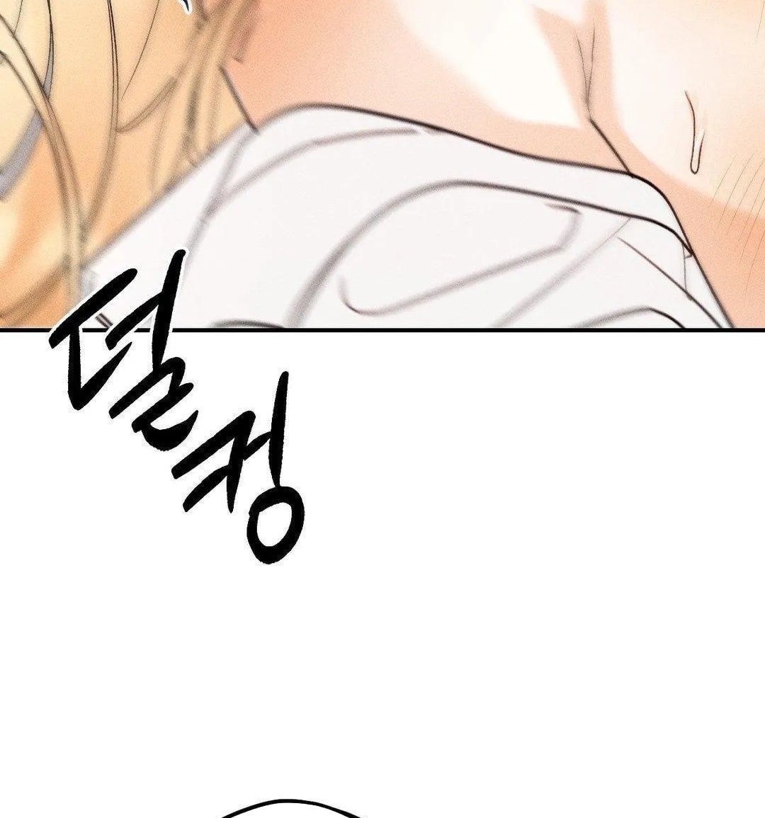 [18+] người đàn ông làm tình với quỷ chapter 7.2 81