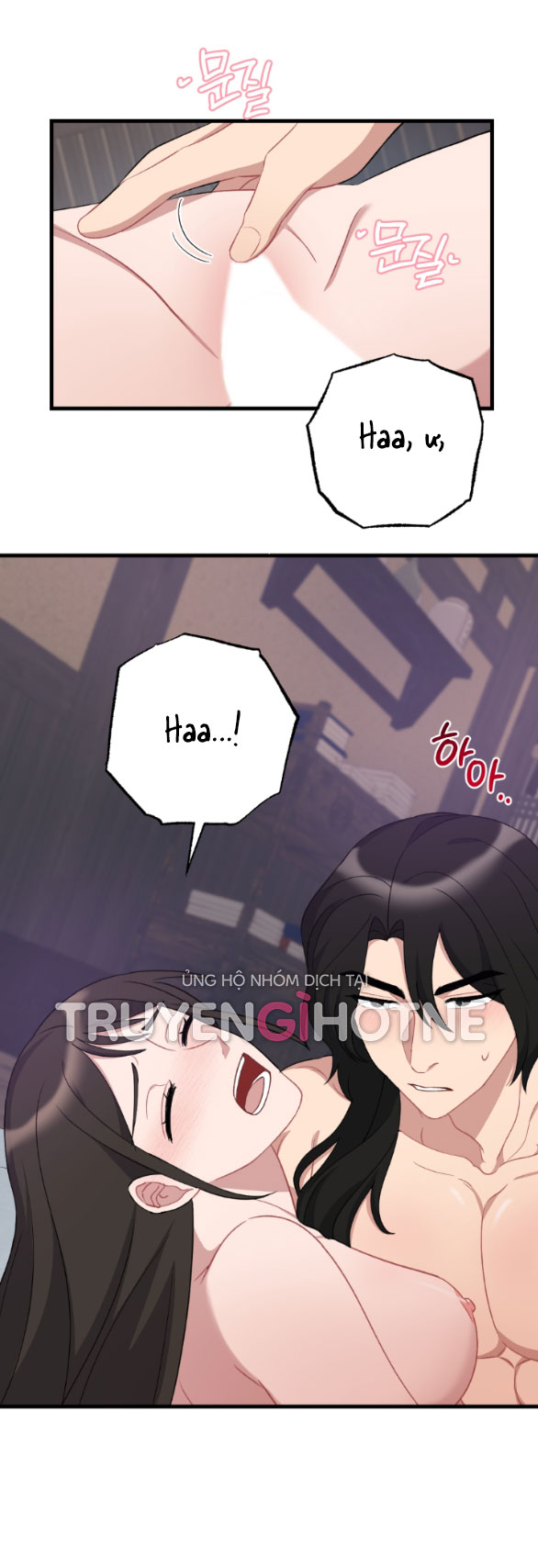 [18+] mơ về một cơn mưa phùn chapter 15.2 26