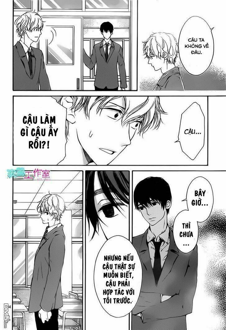 uchuu o kakeru yodaka chapter 10 18