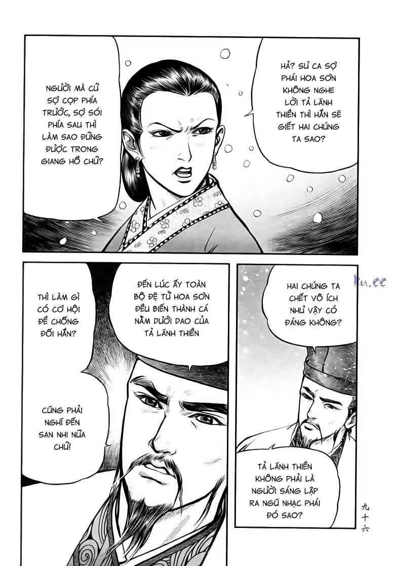 tiếu ngạo giang hồ chapter 75.1 5