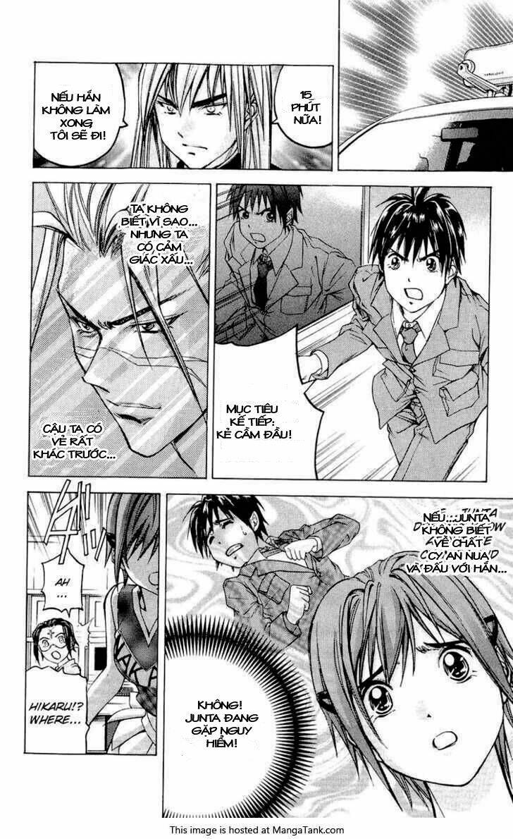 doll gun chapter 25 19