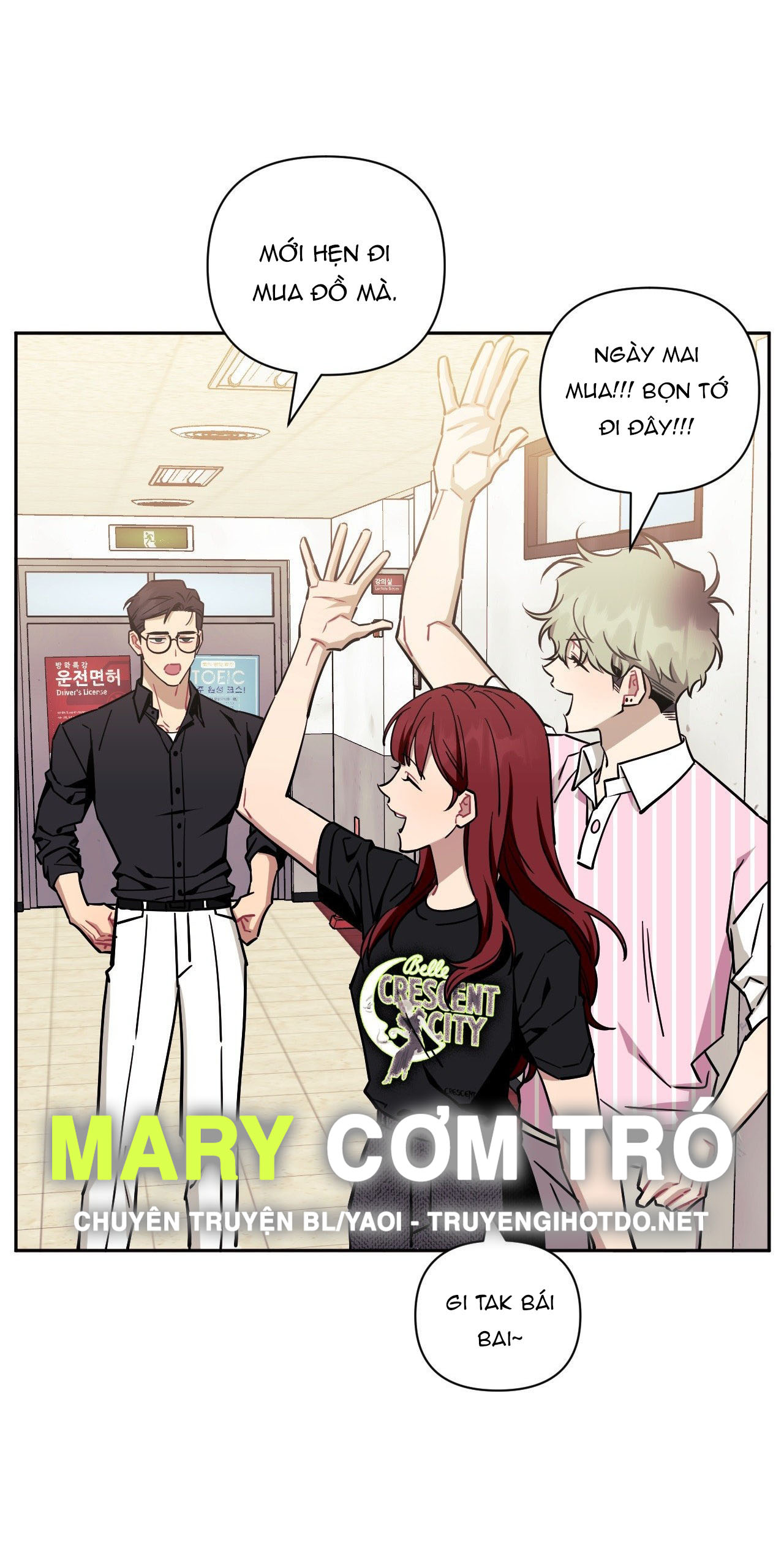 hơn cả bạn bè chapter 82 2