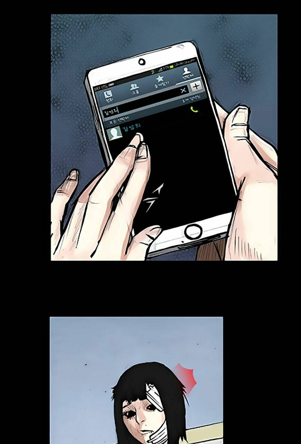 độc cô tiền truyện chapter 10 3