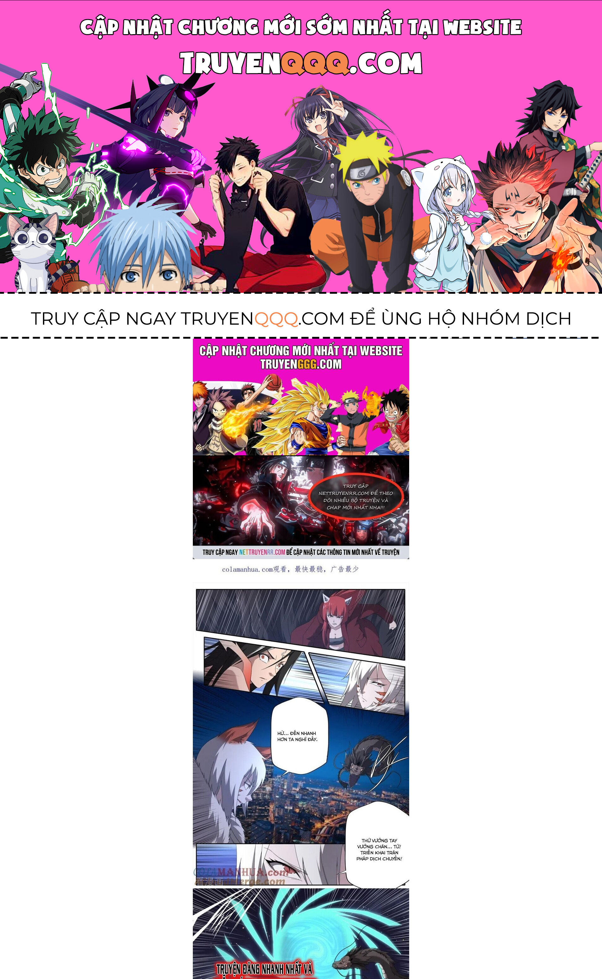 kiêm chức thần tiên chapter 310 1