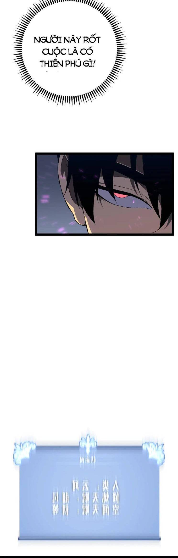 đằng lục thiên phú chapter 63 36