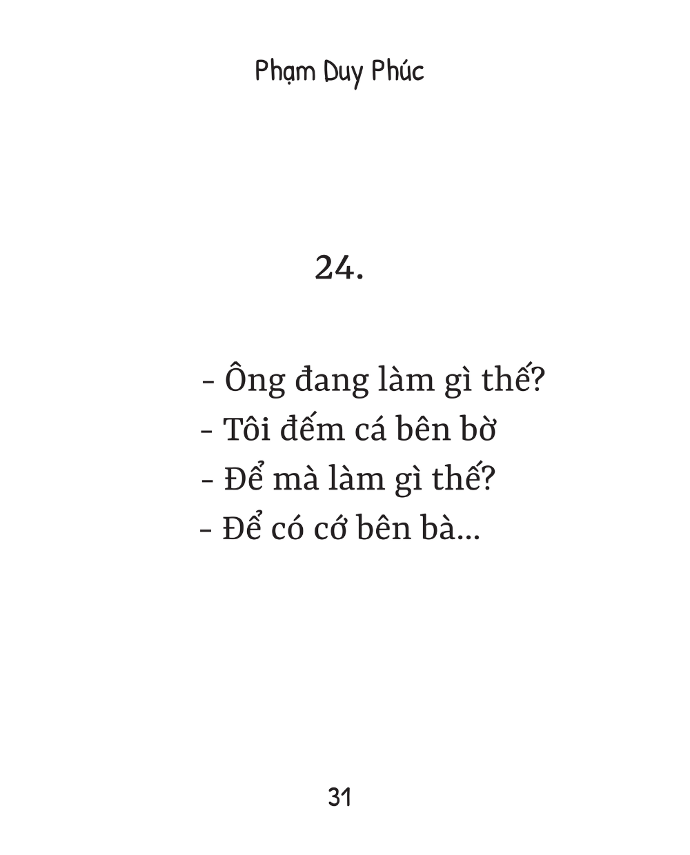 Tôi Bị Cảm Hóa Ra Là Do Em - Phạm Duy Phước
