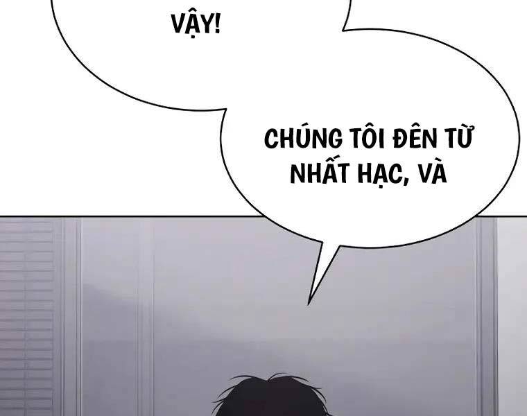đặc vụ song sinh chapter 62.5 55