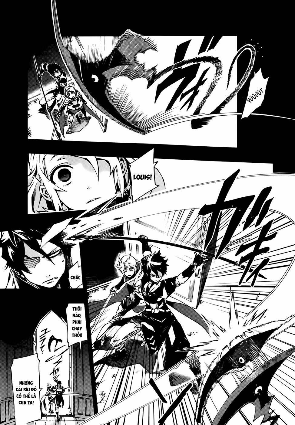 ryle to louis chapter 1 31