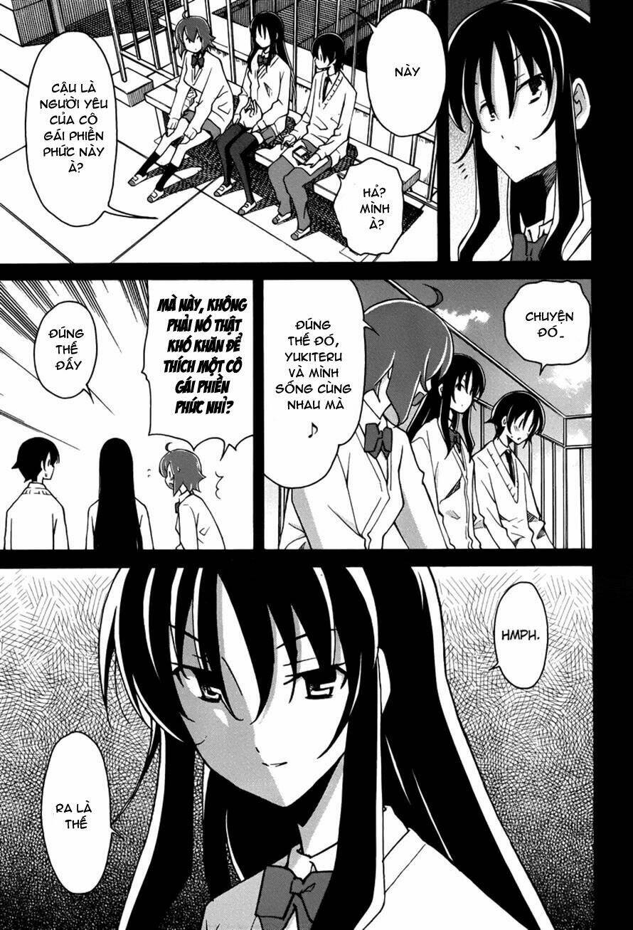 uwa koi chapter 15 8