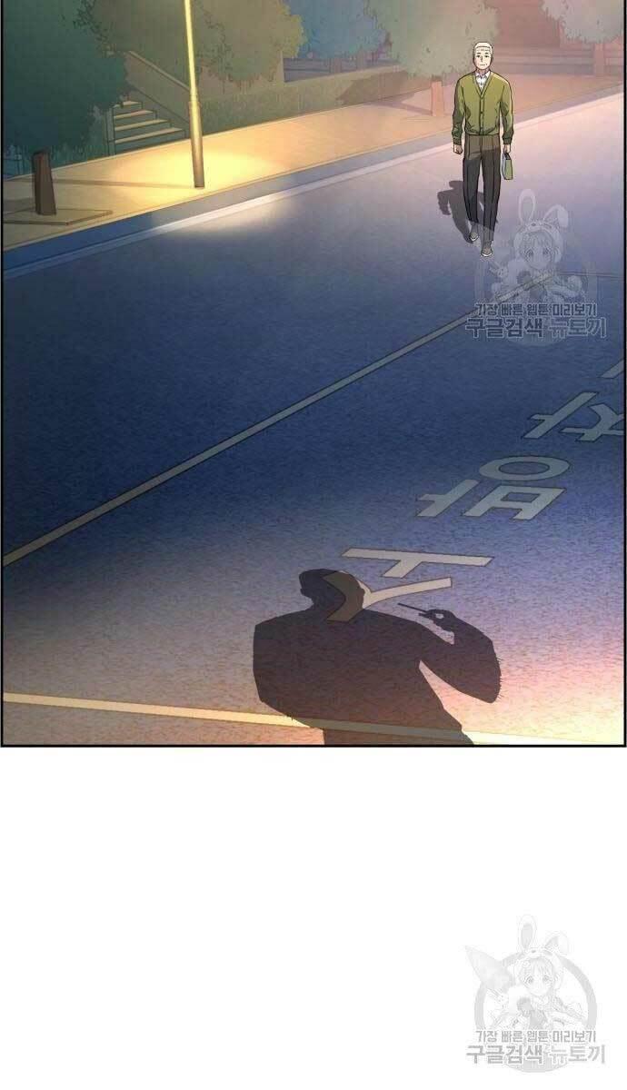 bạn học tôi là lính đánh thuê chapter 107 48