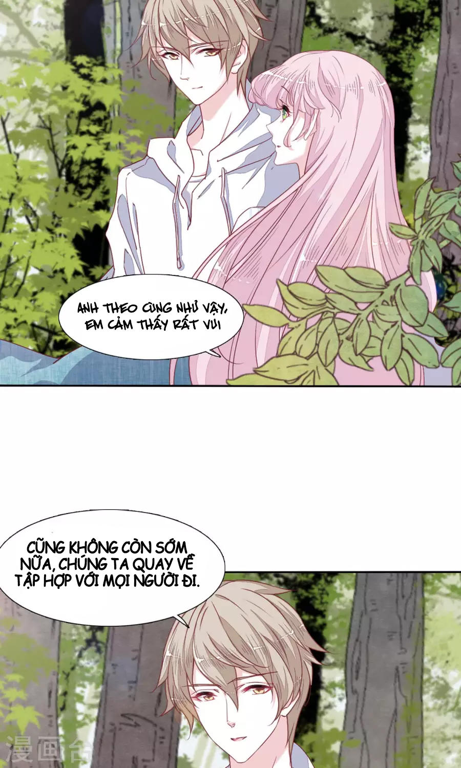 yêu chủ đại nhân phải lòng vu nữ chapter 12.2 10