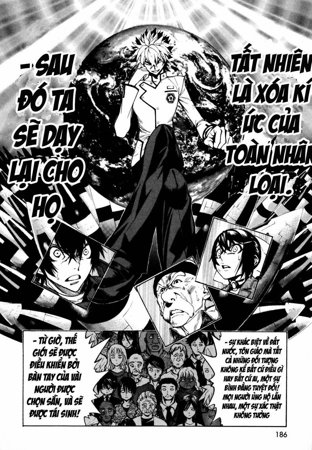 zennou no noa chapter 16 24