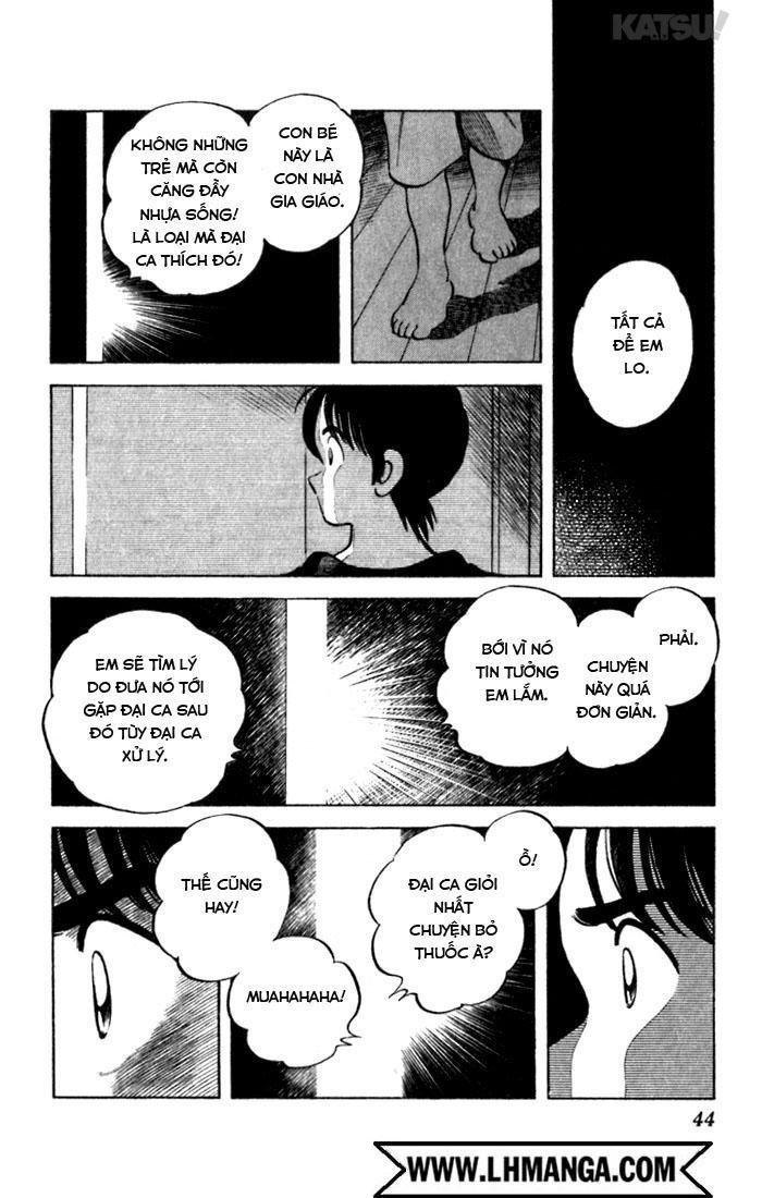 katsu chapter 100 22