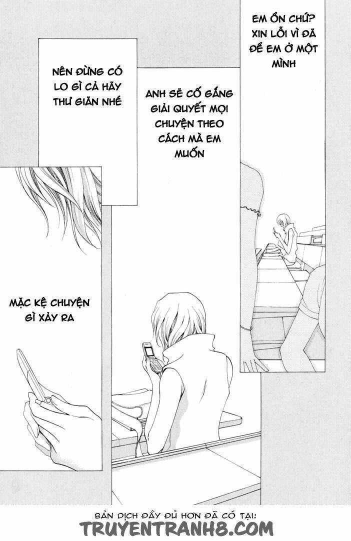 okane ga nai (no money) chapter 21 30