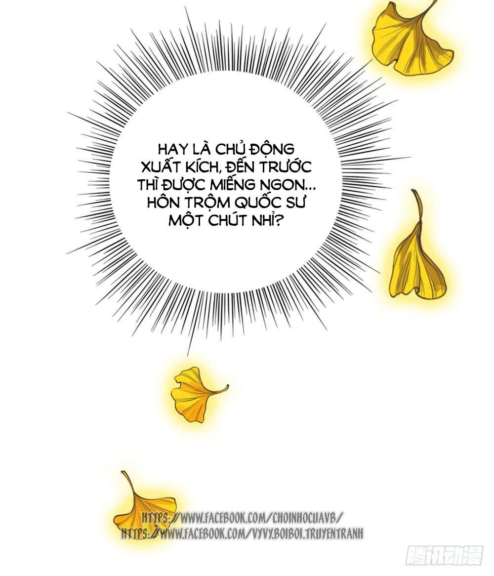 gay rồi! cái đó thành tinh rồi chapter 10 17