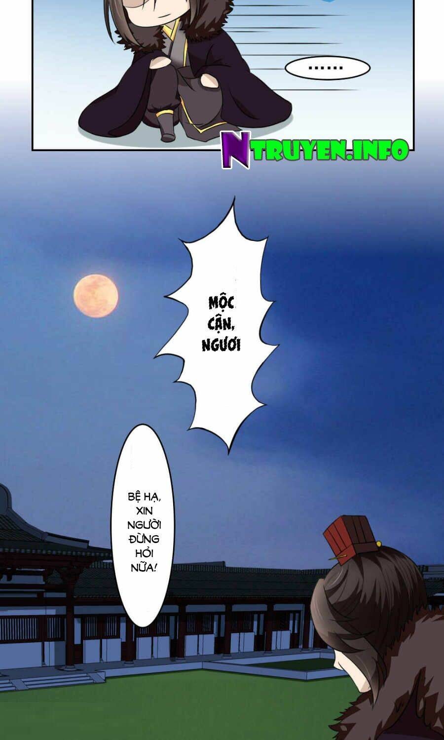 bệ hạ tại thượng, phụng mệnh long dương chapter 17 3