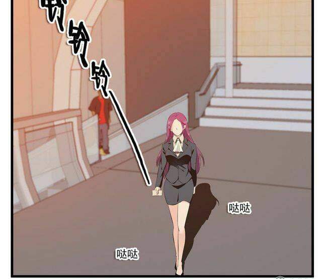 khốn ái tù lung chapter 49 9