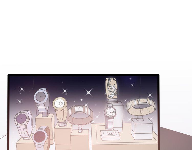 cuộc chiến tình yêu chapter 30 150