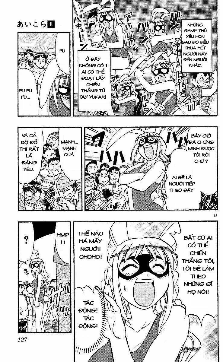 ai kora chapter 77 13