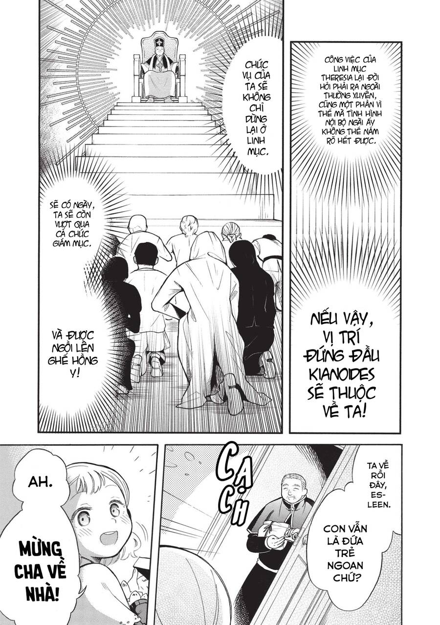 akuyuu no ore ga ponkotsu kishi wo mite rare naindaga, dou sewa wo yaki yaii?～ madome gaiden chapter 4 17