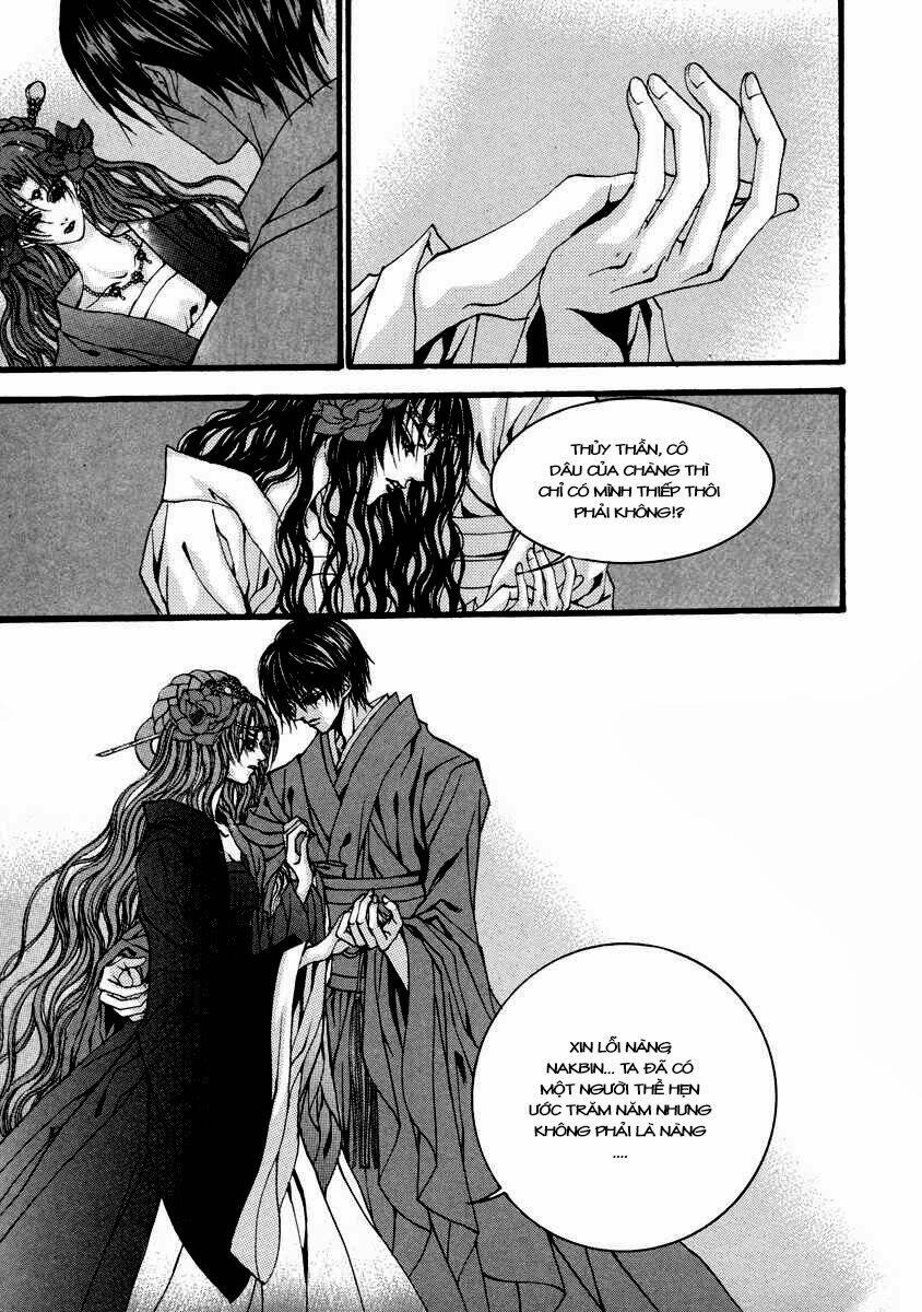 habaek-eui shinbu chapter 77 23