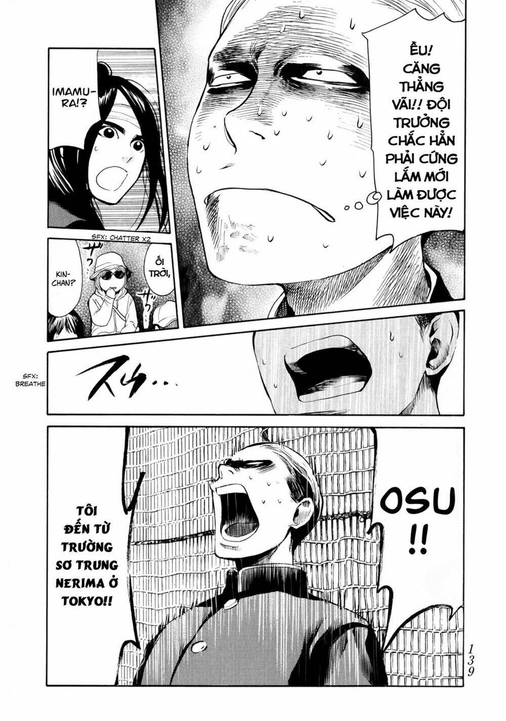 again!! chapter 49 17