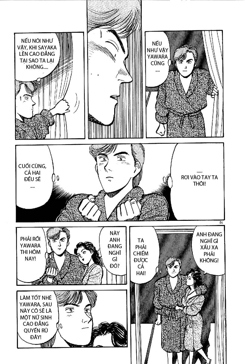 yawara chapter 63 11