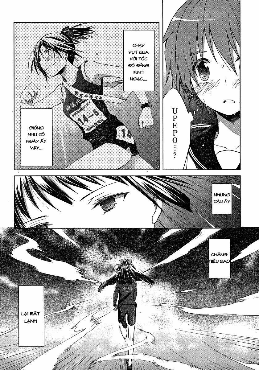 gunjou chapter 3 8