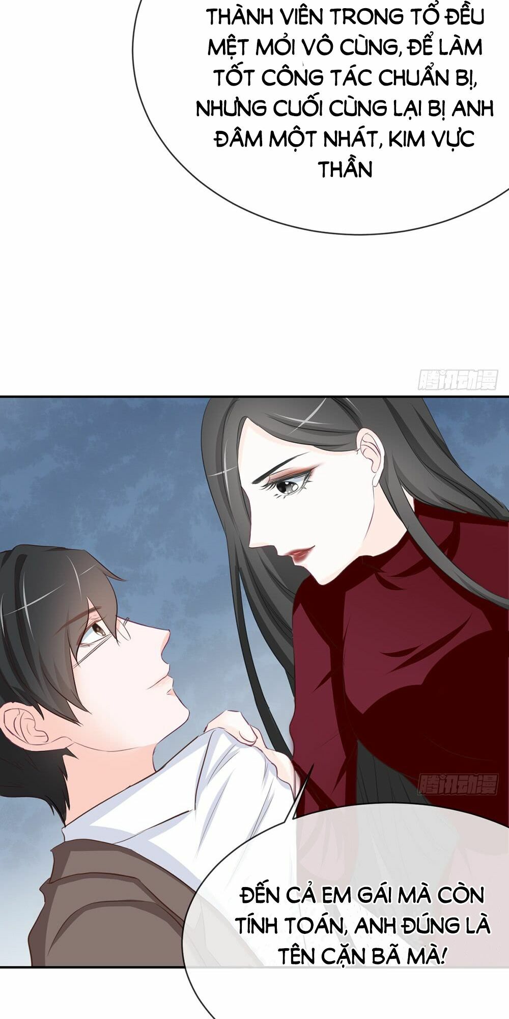 cẩm lý thiếu nữ của tôi chapter 12.2 15