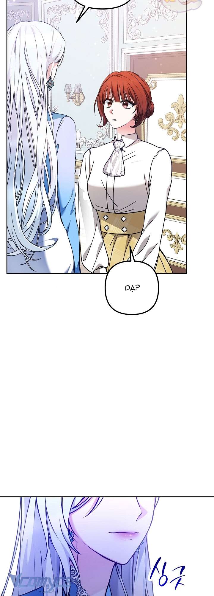 quái vật trong ngôi nhà kính chapter 1 36