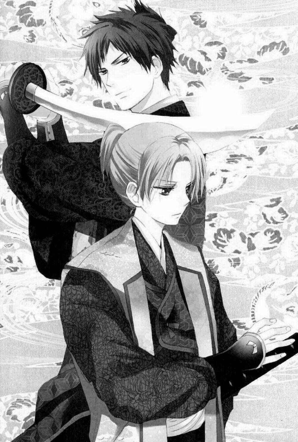 gou - hime-tachi no sengoku chapter 4 7