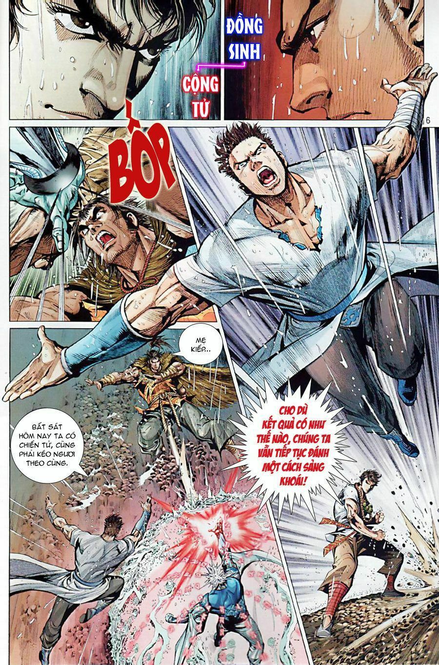 thiếu lâm đệ bát đồng nhân chapter 32 4