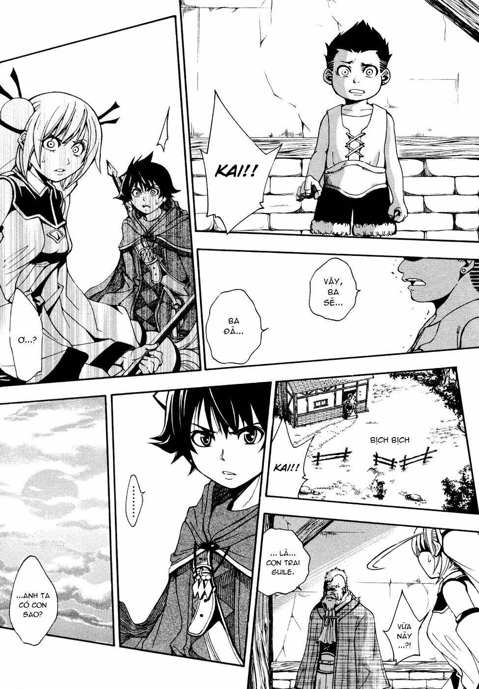 wizardry zeo chapter 2 19