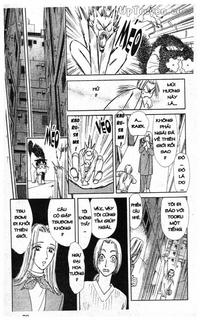 hoàng tử hoa - bud boy chapter 16 21