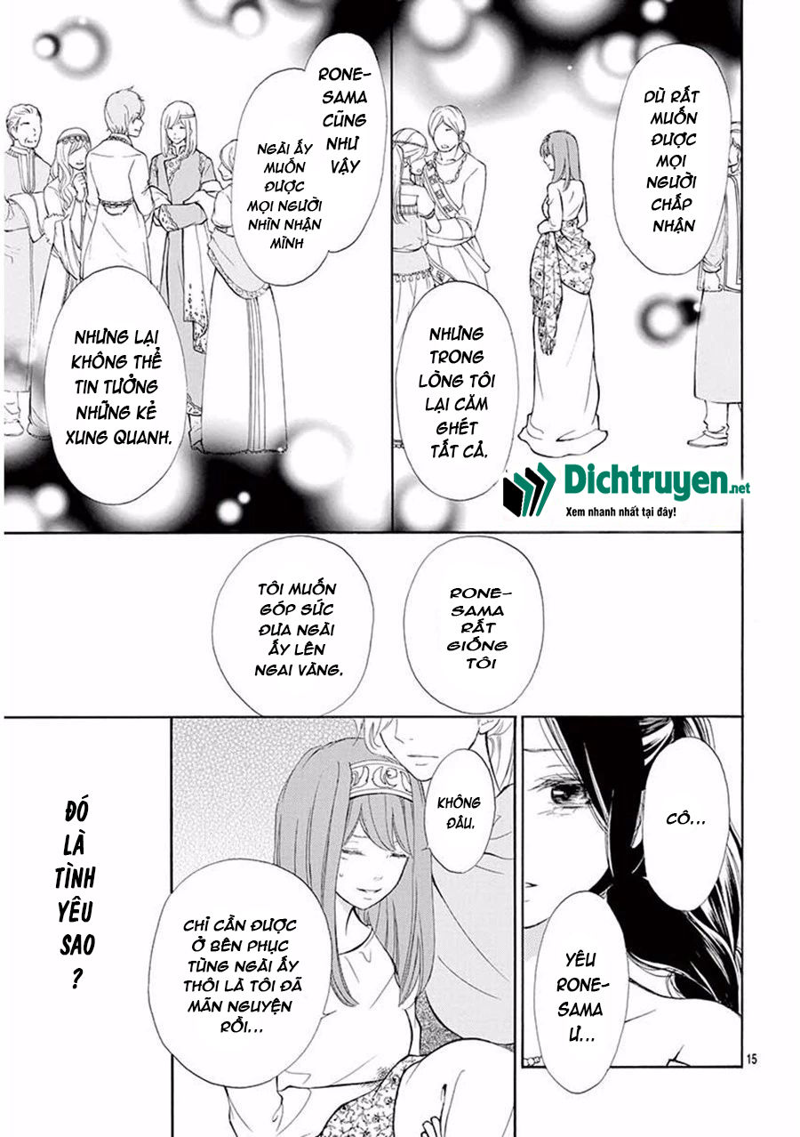 kagehime no konrei chapter 9 15