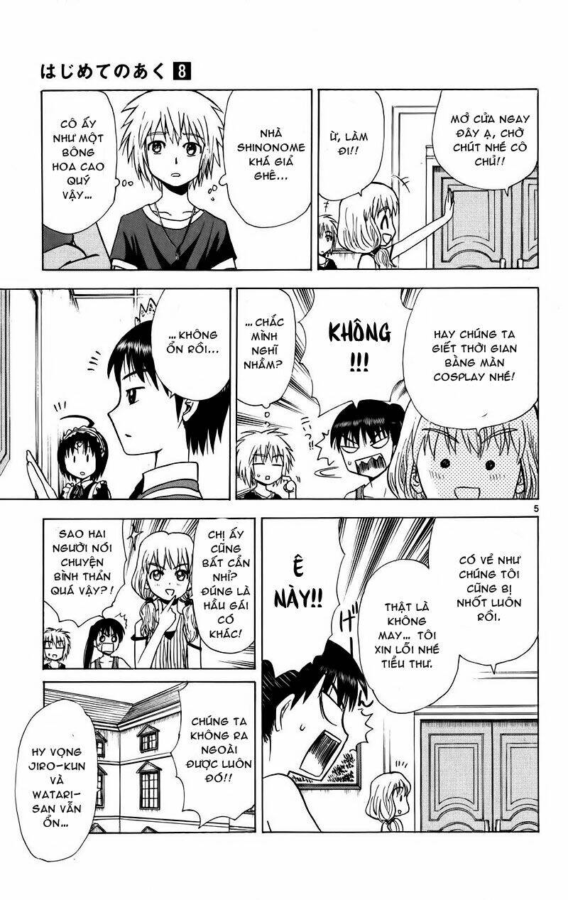 hajimete no aku (caf) chapter 70 5