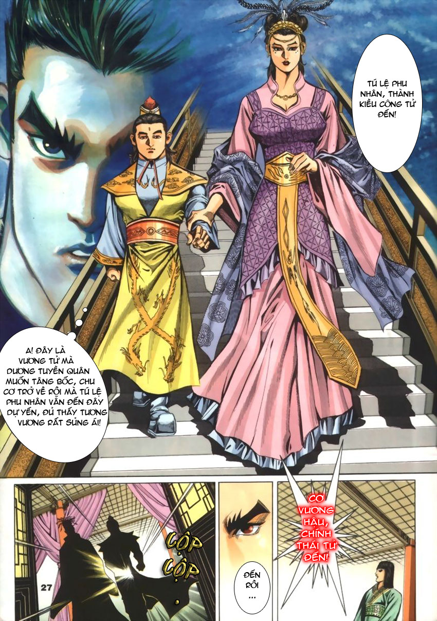 tầm tần ký chapter 39 27