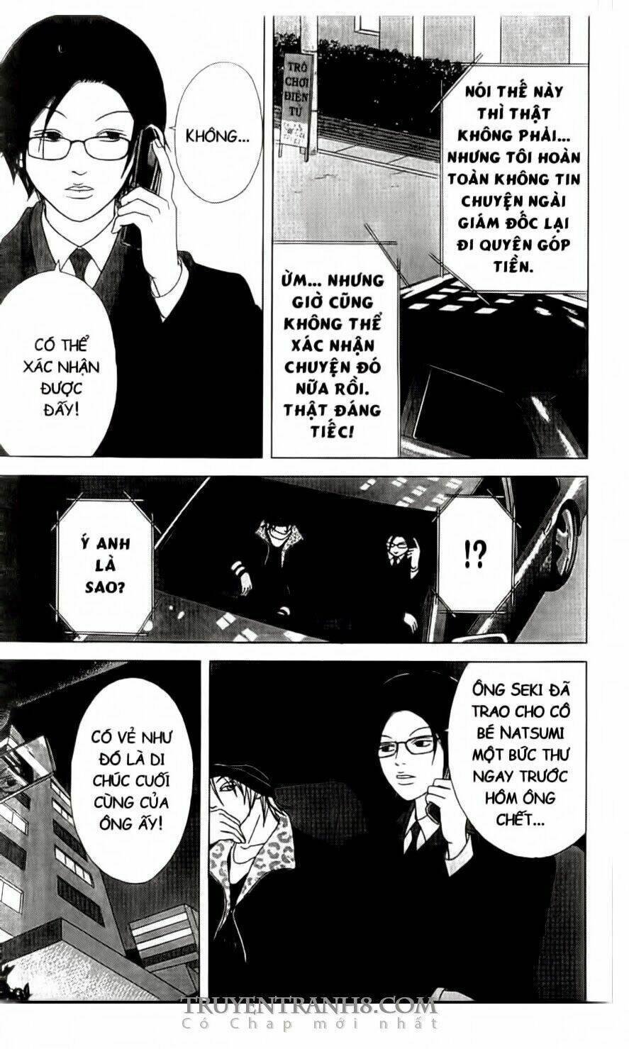 nữ thanh tra cún con chapter 13 14
