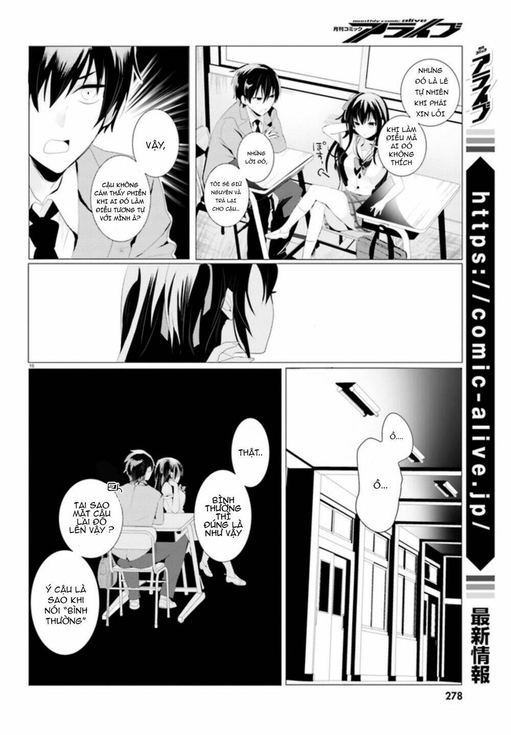 tantei wa mou, shindeiru chapter 1 16