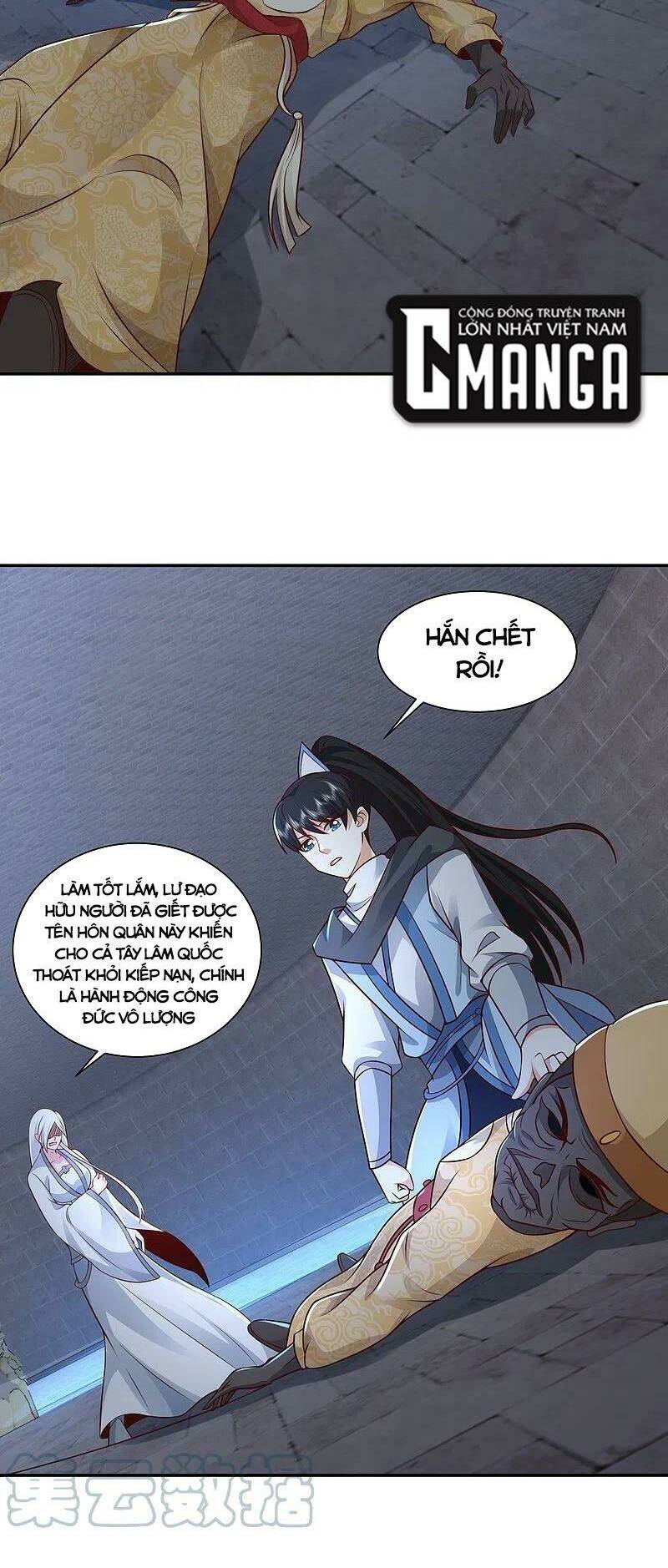 tối cường vận đào hoa chapter 293 2