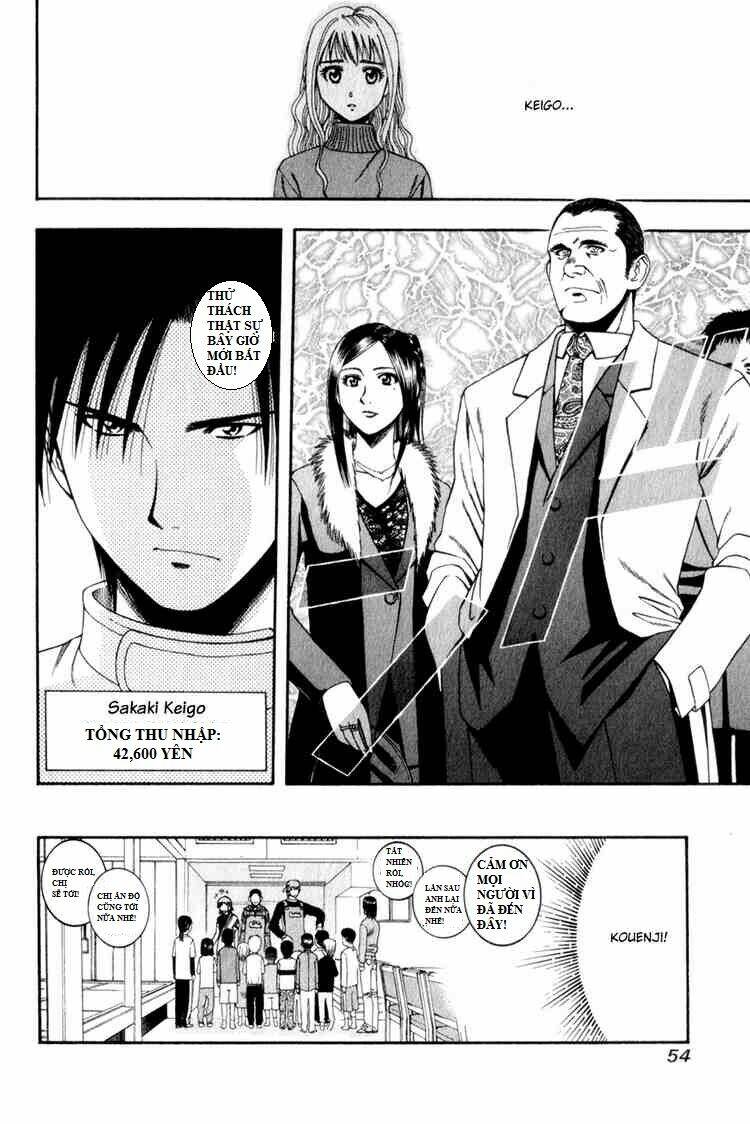 addicted to curry - bàn tay thần sầu chapter 56 17