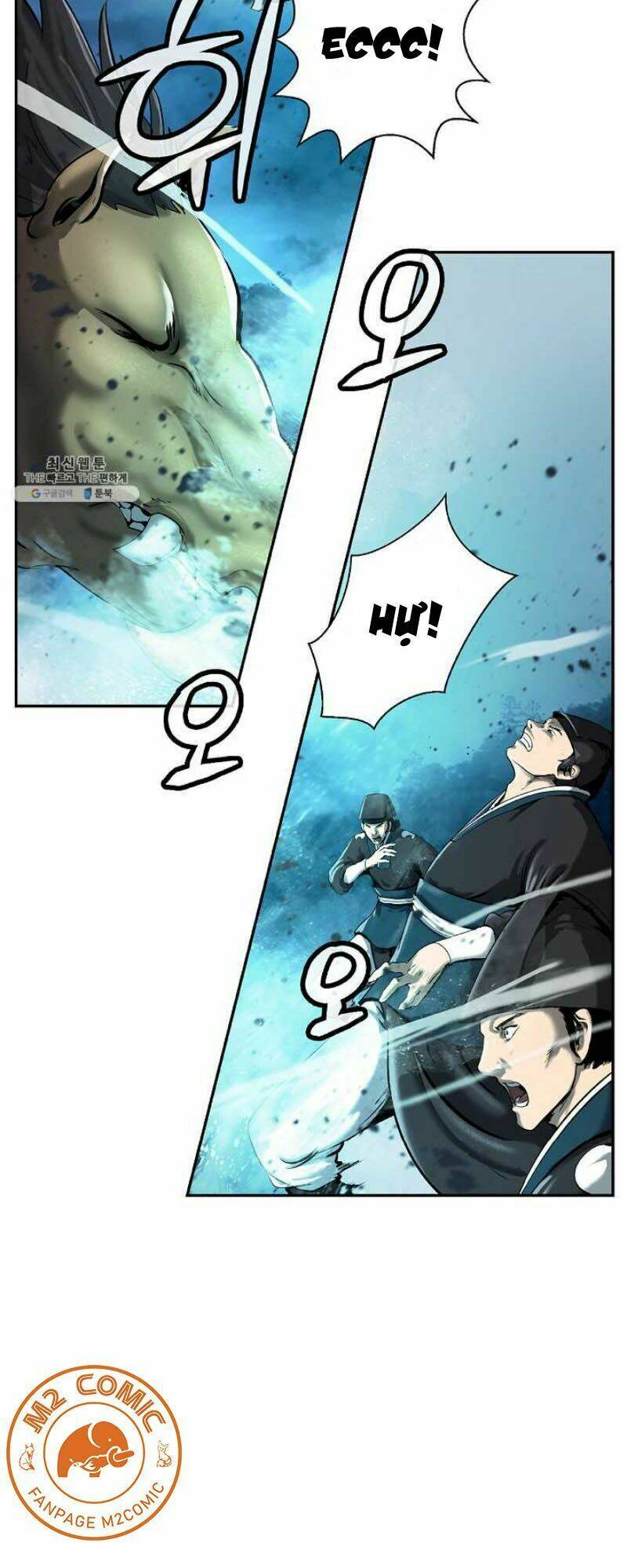 xuyên không thành hổ chapter 18 18